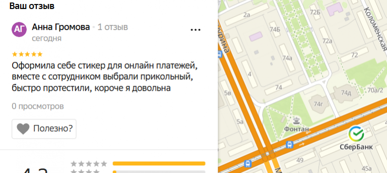 2025 12 06 16 23 40 png