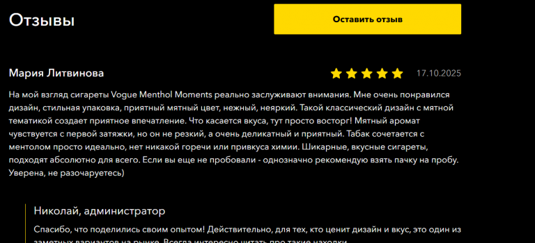 2025 10 30 15 15 04 png