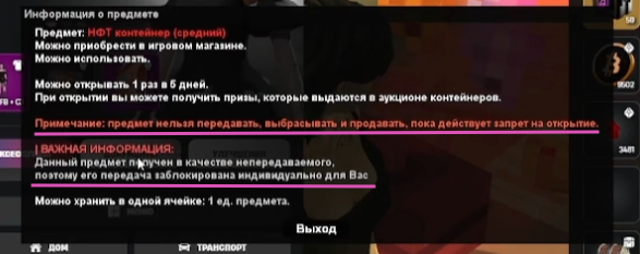 2025 12 26 13 49 19 png