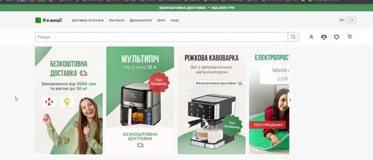 2025 11 06 17 33 59 png