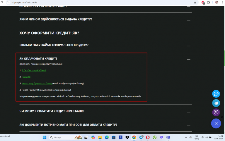 Screenshot 48 png