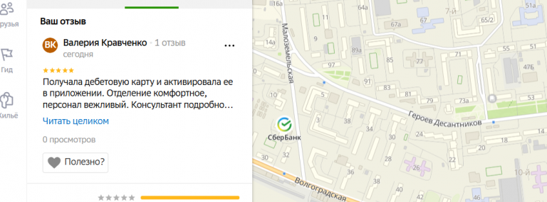 2025 11 18 14 41 24 png