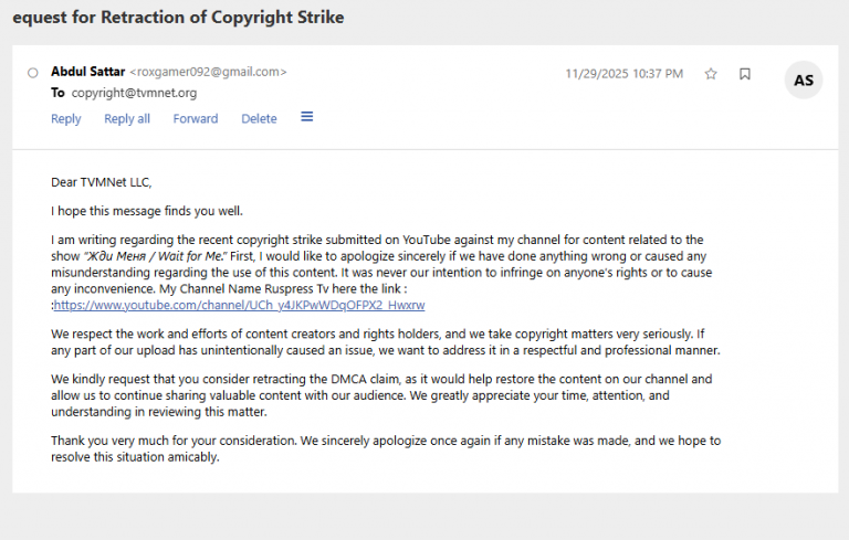 2025 12 12 12 14 57 png