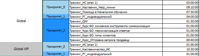 2026 08 11 12 44 52 png