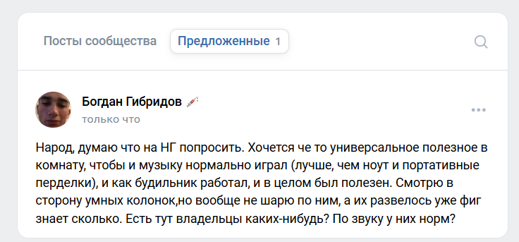 2025 12 10 15 07 38 png