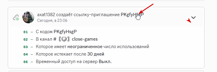2026 08 15 23 11 13 png
