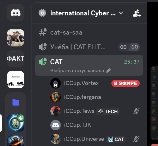 2026 03 17 21 12 10 png