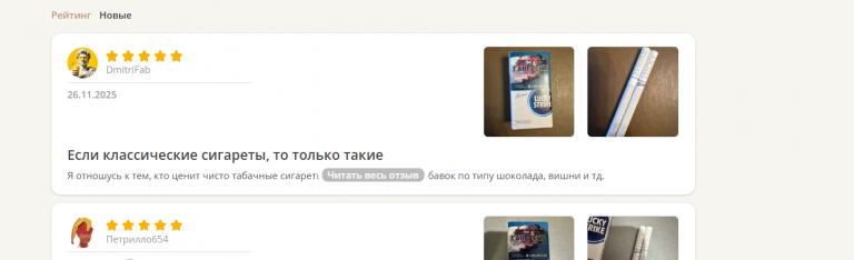 2025 11 29 18 28 32 png