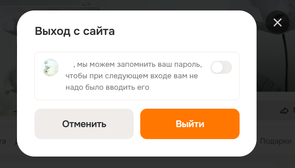 2026 05 10 20 47 05 png