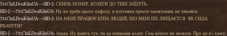 2026 08 17 15 55 16 png
