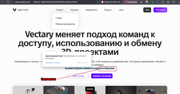 2025 11 19 12 29 53 png