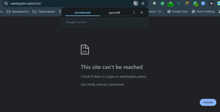 2025 11 27 17 54 22 png