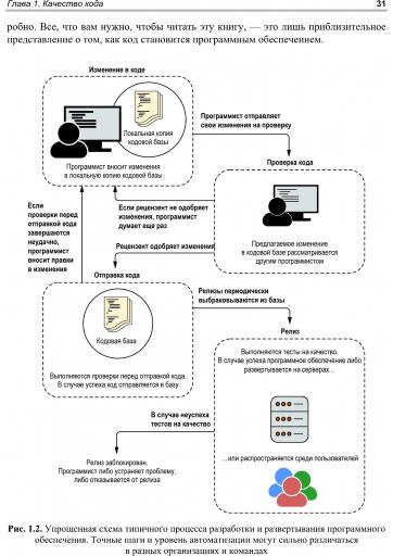 page2 jpg