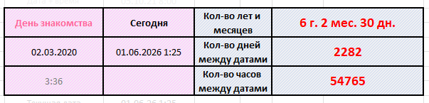 2026 06 01 01 26 26 png