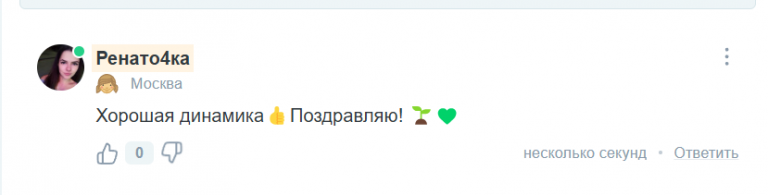 2025 08 10 16 58 19 png
