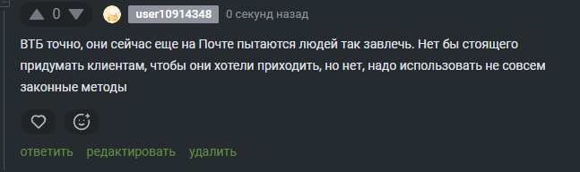 2025 10 06 13 39 05 png
