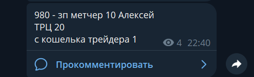 2026 09 02 11 20 05 png