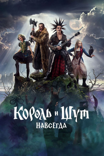 8491badb75cb4fcb10f5c80739826 jpg