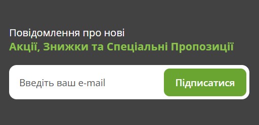 приклад підписатись новий моб jpg