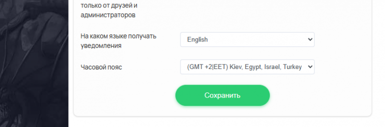 2025 09 14 15 49 56 png