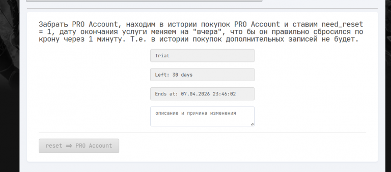 2026 03 09 00 59 46 png