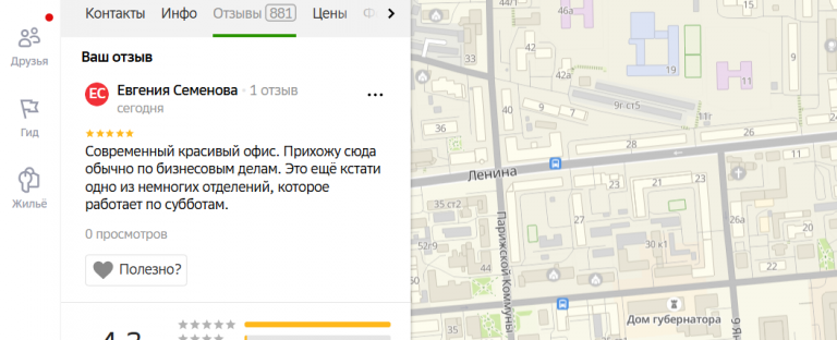 2025 11 11 17 54 15 png