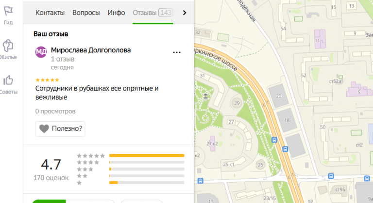 2025 12 15 17 57 07 png