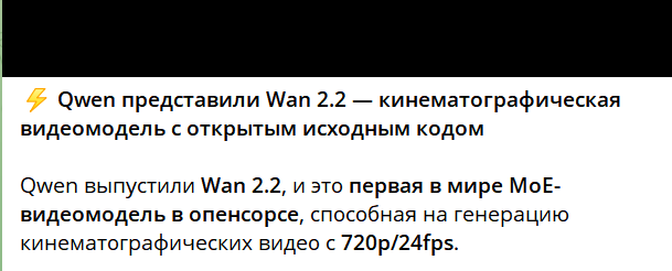 2025 08 01 17 02 16 png