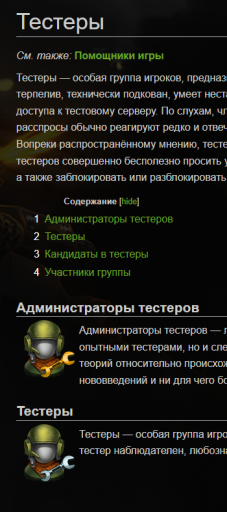 2025 11 07 17 21 00 png