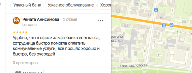 2025 11 29 18 48 22 png