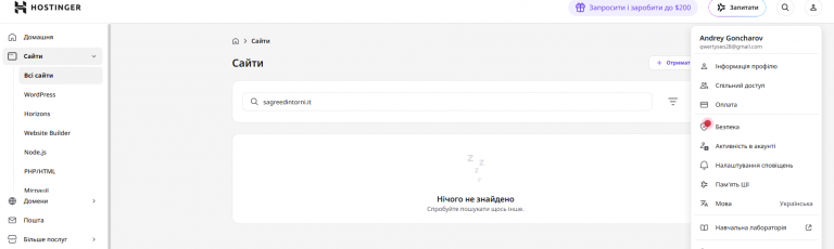 2026 06 10 16 21 23 png