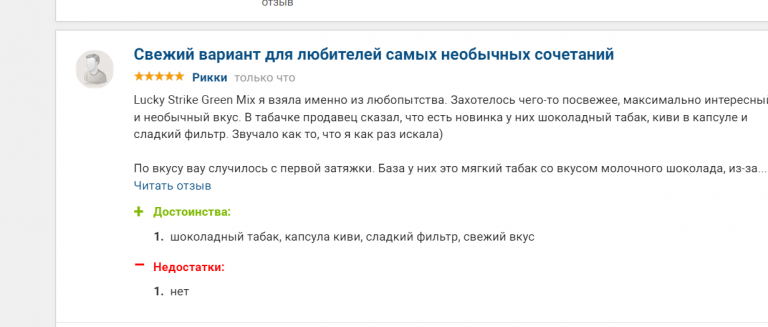 2025 12 24 14 48 01 png