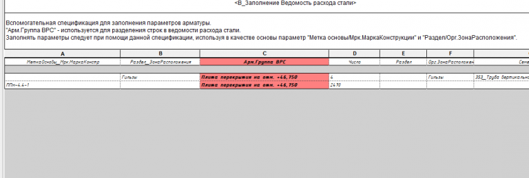 2026 02 20 14 52 31 png