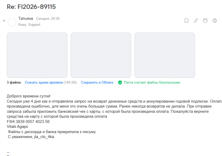 2026 04 21 20 44 32 png