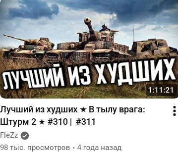 2025 11 06 21 11 10 png