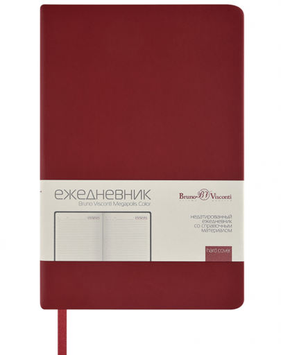 2025 12 04 17 35 38 png