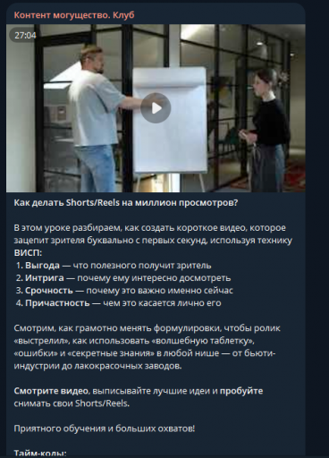 2025 09 15 21 27 44 png