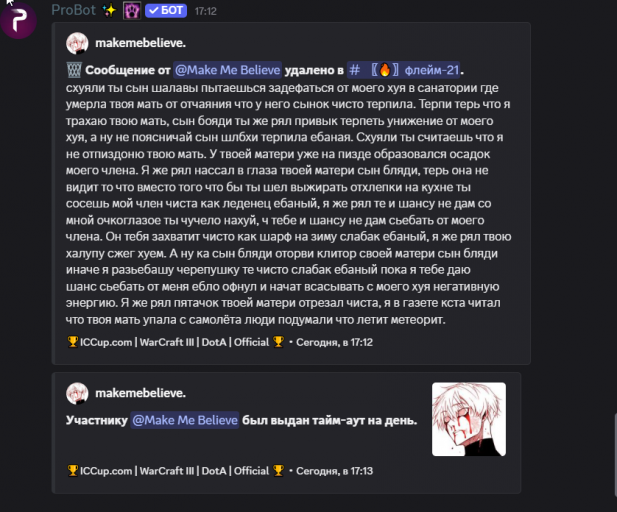 2026 03 28 17 14 24 png