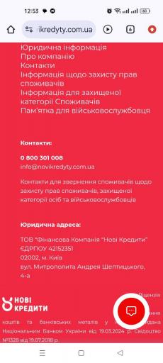 5303071368658226351 jpg