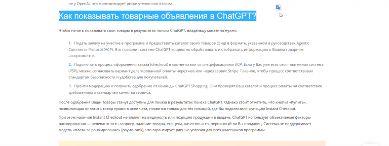 2026 01 28 17 57 34 png