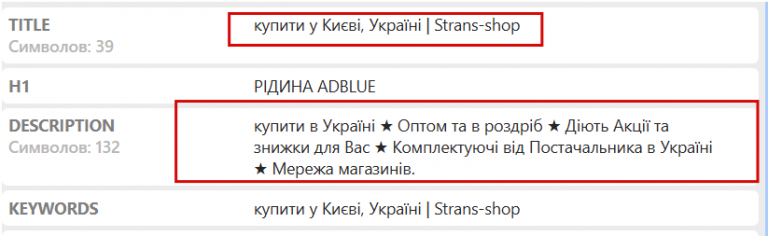 2025 10 28 09 32 02 png