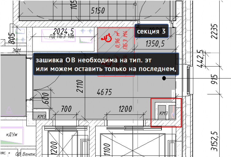 2026 07 13 14 36 58 png
