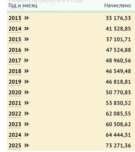 2026 01 13 10 29 06 png