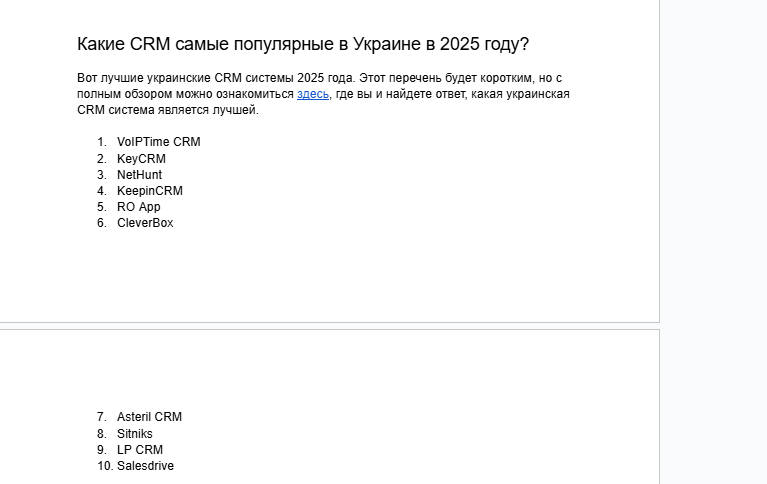 2025 11 10 19 24 35 png