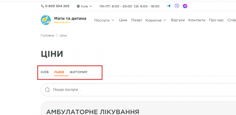 2025 12 17 13 21 45 png