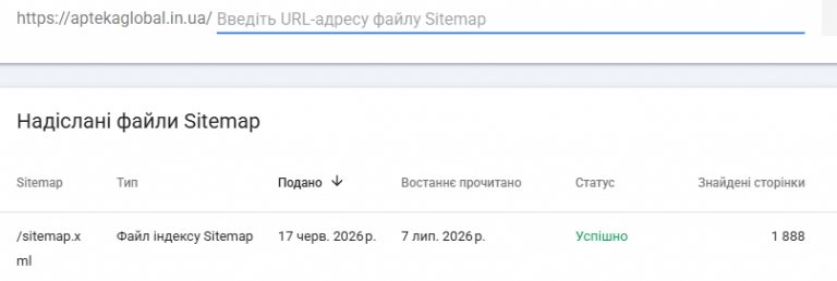 2026 07 07 19 00 11 png