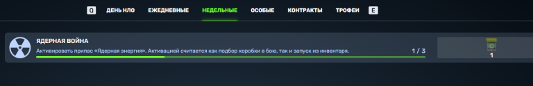 2025 07 10 13 18 32 png