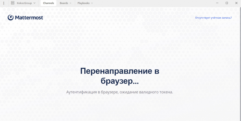 2025 11 06 14 59 01 png