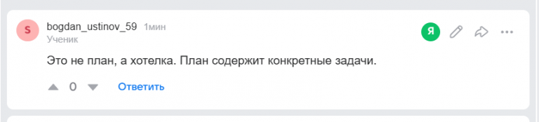 2026 01 09 16 13 53 png