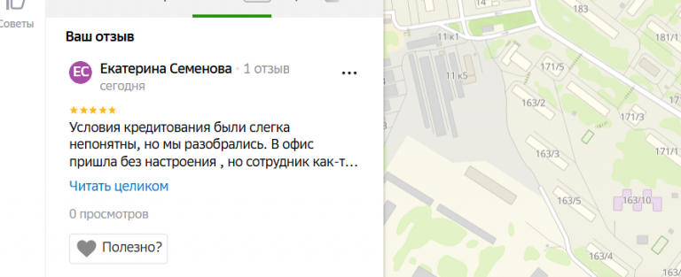 2025 10 26 16 21 13 png